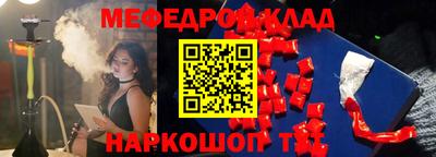 МДПВ Партизанск