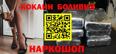 МДПВ Партизанск