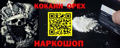 МДПВ Партизанск