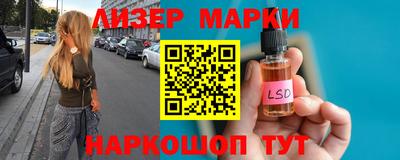 МДПВ Партизанск