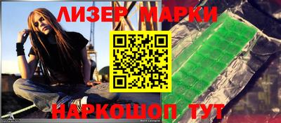 МДПВ Партизанск