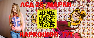 кокаин премиум Пенза
