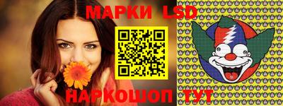 кокаин премиум Пенза
