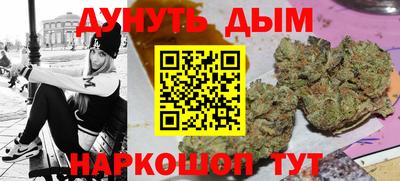 spice Первоуральск
