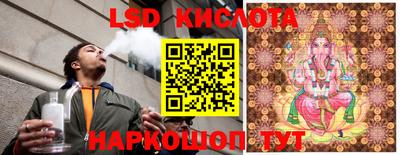 кокаин премиум Пенза