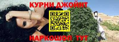 кокаин премиум Пенза