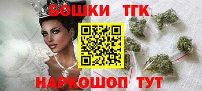 spice Первоуральск