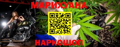кокаин премиум Пенза