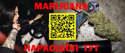 МДПВ Партизанск