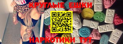 spice Первоуральск