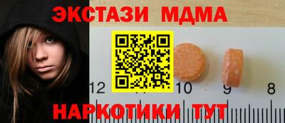 МДПВ Партизанск