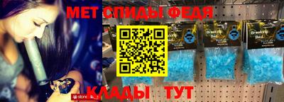 spice Первоуральск