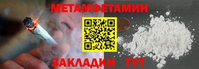МДПВ Партизанск