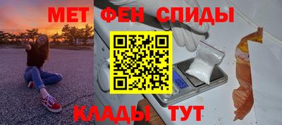 кокаин премиум Пенза