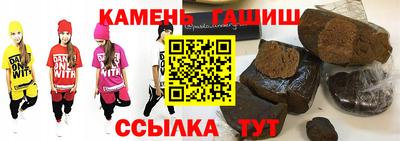 МДПВ Партизанск