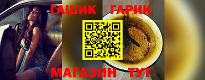 МДПВ Партизанск