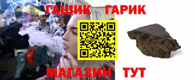 МДПВ Партизанск