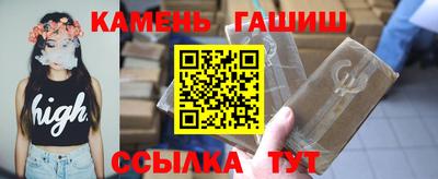 spice Первоуральск