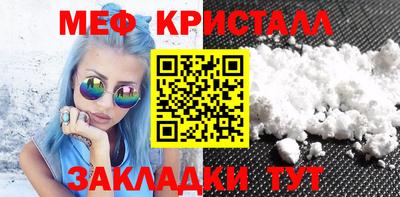 кокаин премиум Пенза
