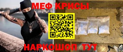 МДПВ Партизанск